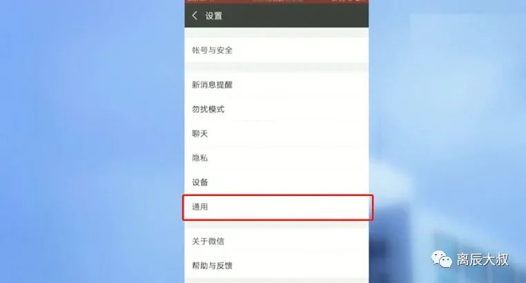 微信群发信息怎么发给标签里的人,能让客户必回的群发,微信群发信息怎么发