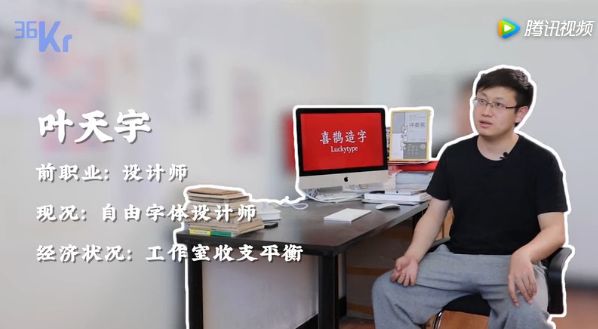 现在有什么工作自由又赚钱,最挣钱没人干的行业,什么工作自由又赚钱