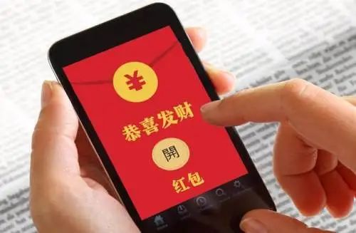 微信红包记录怎么删除,教你查看微信红包记录,微信红包记录