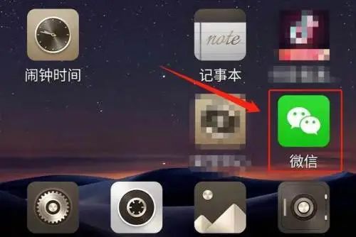 微信红包记录怎么删除,教你查看微信红包记录,微信红包记录