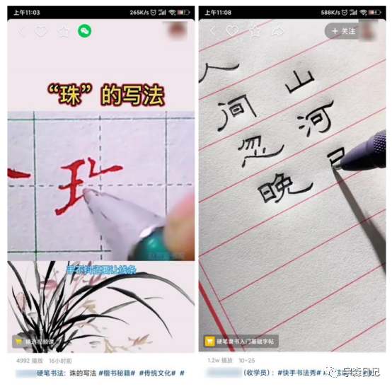 快手如何赚钱教程,快手1万粉丝一天收入,快手如何赚钱