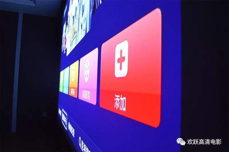 极米投影仪怎么样看电视直播,目前较好的家用投影仪,极米投影仪怎么样