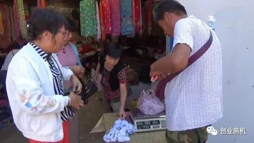 赚钱快的软件提现微信,详解在家挣钱快又多的方法,赚钱快