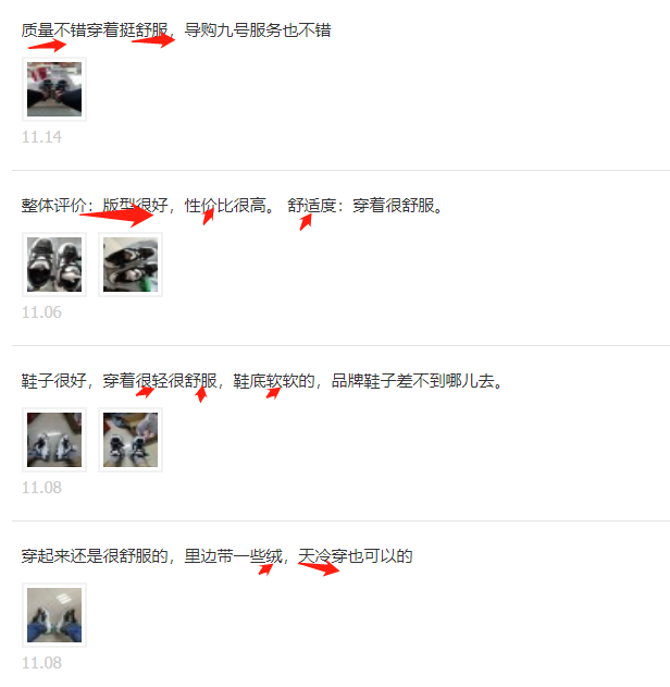 闲鱼怎么找人聊天,2021新版闲鱼搜索用户技巧,闲鱼怎么找人