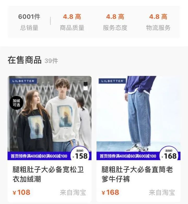 快手直播是怎么赚钱的,成为网红的最快方法,快手是怎么赚钱的