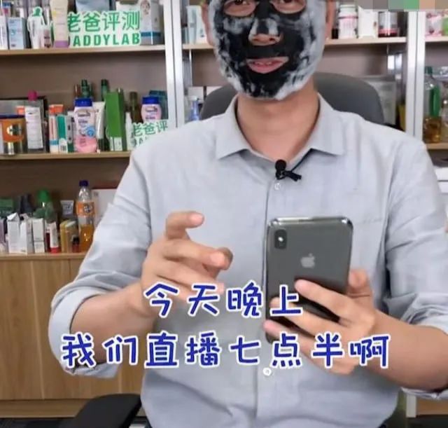 快手直播是怎么赚钱的,成为网红的最快方法,快手是怎么赚钱的