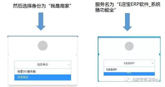 菜鸟打印怎么设置打印机,关于菜鸟打印组件无法打印问题,菜鸟打印