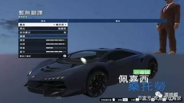 gta5快速赚钱的方法,讲述gta5快速刷钱技术,gta5快速赚钱