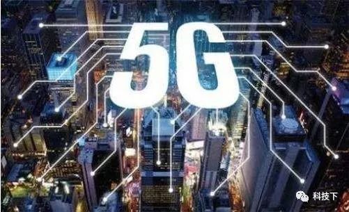 5g网络什么时候出来的,关于5g网络的知识,5g网络什么时候出