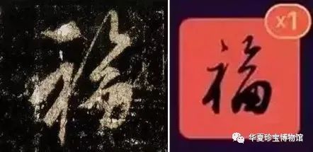 集五福活动的意义,支付宝集五福活动规则,集五福活动
