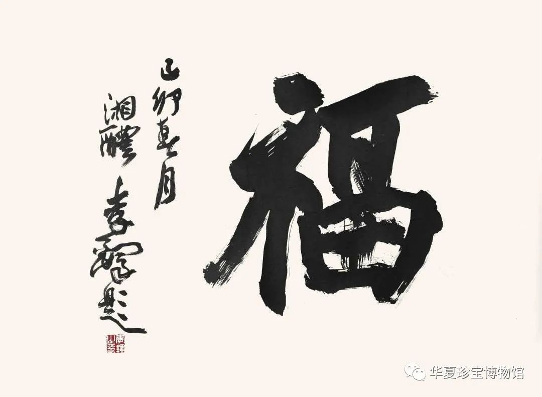 集五福活动的意义,支付宝集五福活动规则,集五福活动