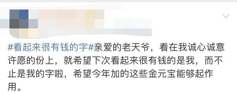 支付宝福字什么时候开始,2021福字支付宝,支付宝福字
