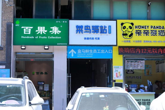 天猫小店怎么样,新手做天猫运营的秘籍,天猫小店