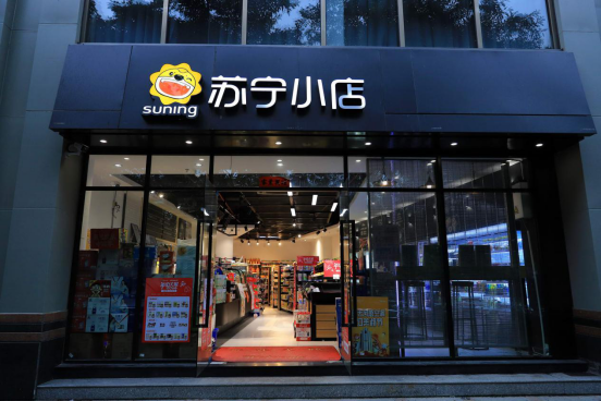 天猫小店怎么样,新手做天猫运营的秘籍,天猫小店