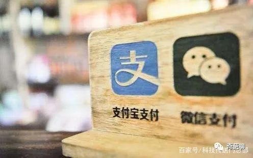 支付宝支付设置在哪里,支付宝支付和微信支付的区别,支付宝支付