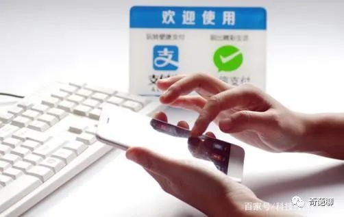支付宝支付设置在哪里,支付宝支付和微信支付的区别,支付宝支付