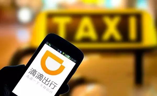 什么是分享经济怎么赚钱,分享型经济8种模式,什么是分享经济