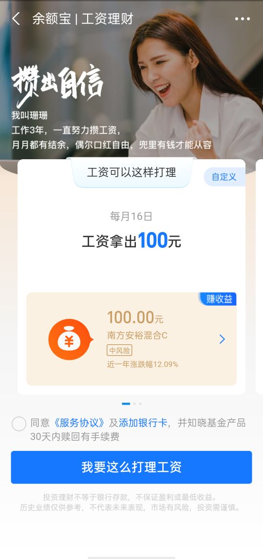 学生党怎么赚钱比较快,适合高中生赚钱的平台,学生党怎么赚钱