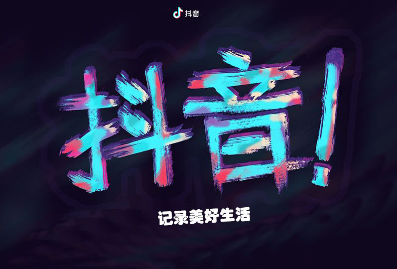 微商怎么加人才能通过,教你微商免费大量添加好友,微商怎么加人