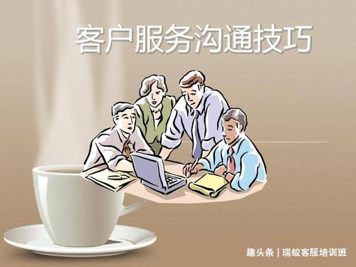 淘宝客服催单话术大全,成交率高达89%的客服催单话术,催单话术