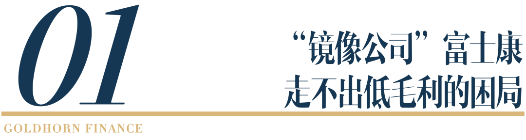 jd快递是哪个快递,京东查询订单编号物流,jd快递