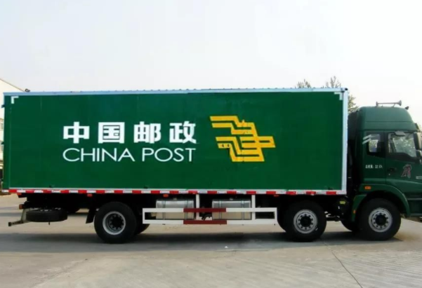 快递是怎么收费的,快递收费标准价格表,快递是怎么收费的