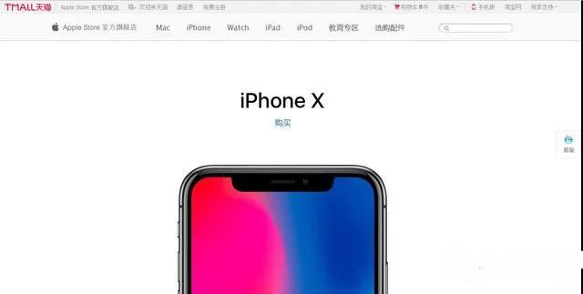 怎么查新买的苹果手机是不是正品,iphone鉴定翻新机方法,怎么查苹果手机是不是正品