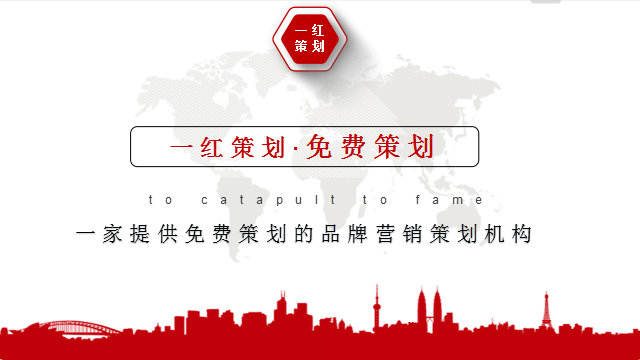 广告词怎么写吸引人,最吸引人的广告宣传标语,广告词怎么写