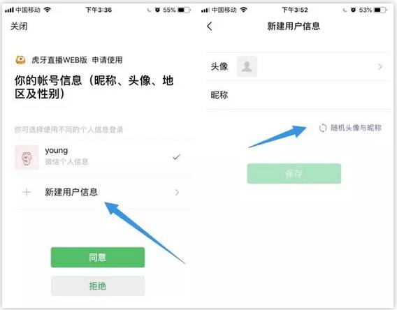 微信红包上限怎么解除,提高微信红包金额上限技巧,微信红包上限