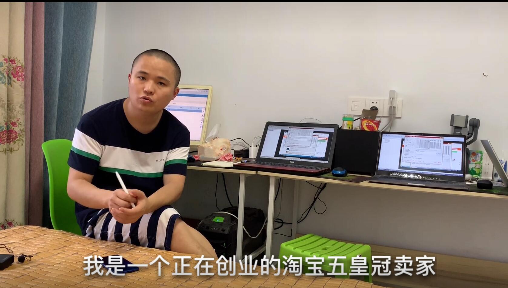 开网店怎么开需要多少钱,新手开网店需要费用及流程,开网店怎么开