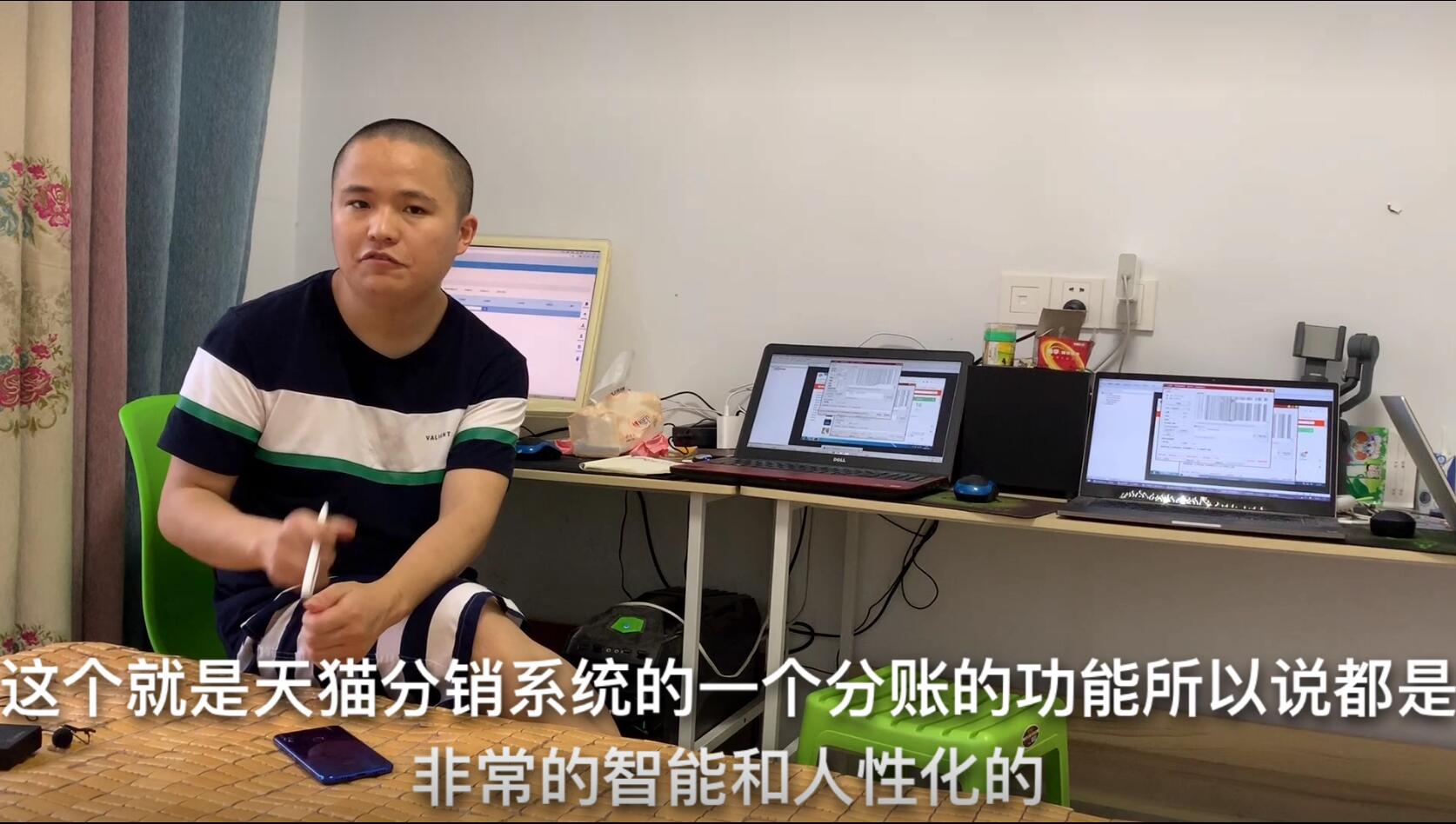 开网店怎么开需要多少钱,新手开网店需要费用及流程,开网店怎么开
