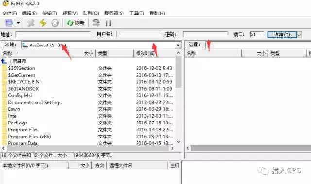 大淘客官网分佣金吗,讲解大淘客实时榜单,大淘客官网