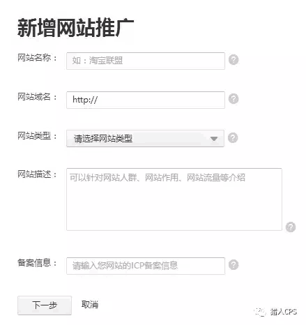 大淘客官网分佣金吗,讲解大淘客实时榜单,大淘客官网