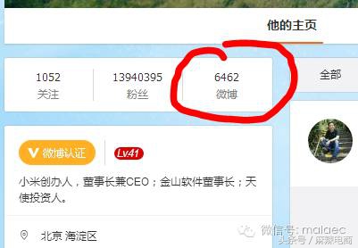 电商模式的分类和特点,电子商务运作流程,电子商务运作流程