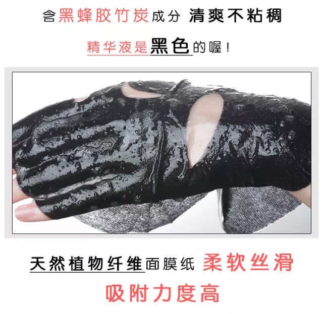 小红书春雨面膜怎么样,中国面膜品牌排行榜,春雨面膜怎么样