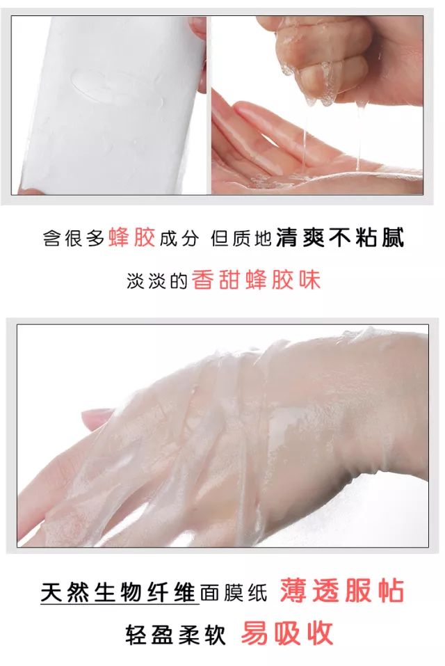 小红书春雨面膜怎么样,中国面膜品牌排行榜,春雨面膜怎么样