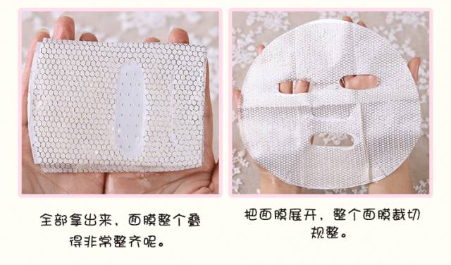 小红书春雨面膜怎么样,中国面膜品牌排行榜,春雨面膜怎么样