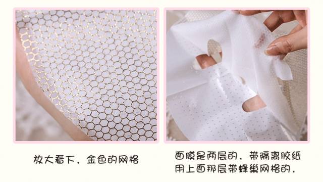 小红书春雨面膜怎么样,中国面膜品牌排行榜,春雨面膜怎么样