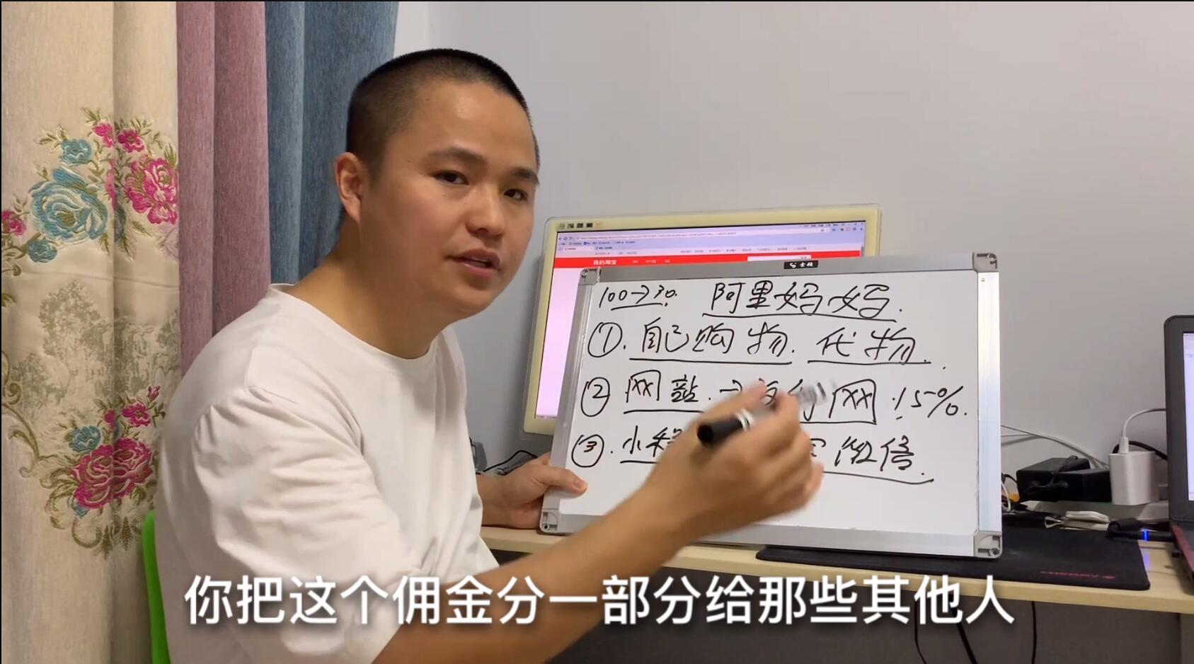 淘宝客怎么做推广技巧,目前最好的淘宝客app,淘宝客怎么做推广