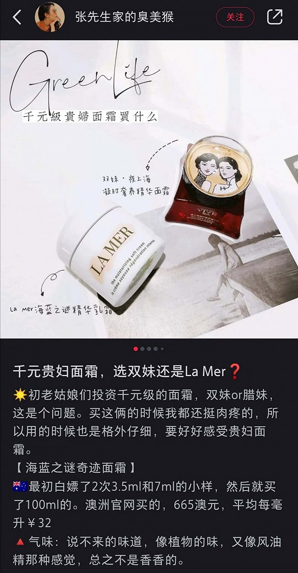 天猫商城护肤品和专柜一样的吗,国产护肤品排行榜,天猫商城护肤品专柜