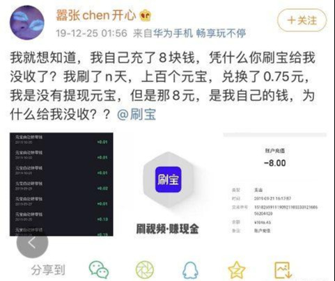 现在什么app可以赚钱靠谱,免费挖矿挣钱app可提现,什么app可以赚钱