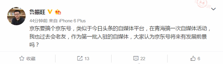 京东号怎么注销账户,分享京东新号自动发卡网,京东号