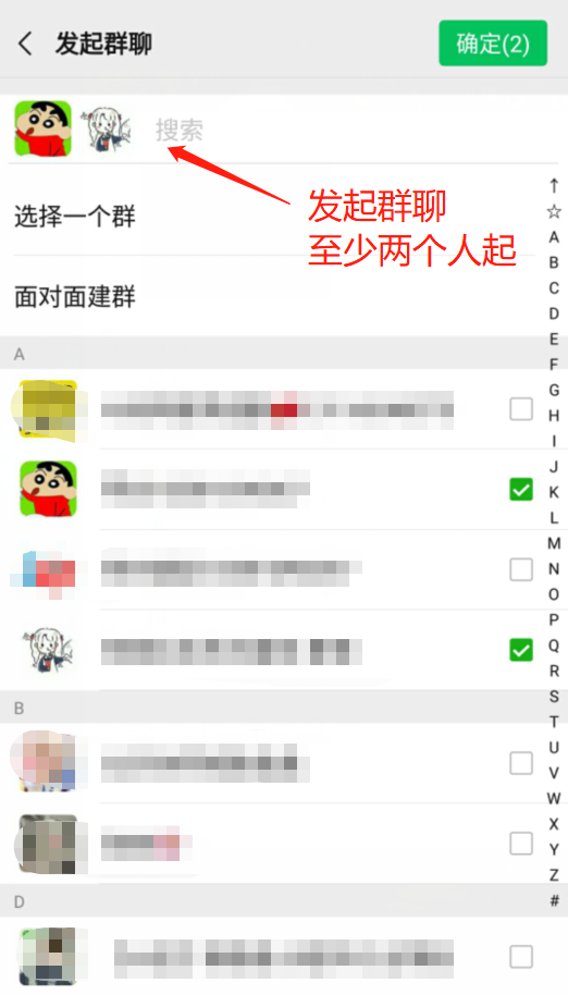 微信群如何解散所有人,群主解散群礼貌语,微信群如何解散