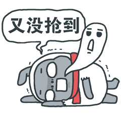 怎么发红包比较有创意,讲解微信自动发红包方法,怎么发红包