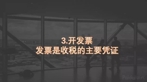 电商法什么时候开始实施,讲解电商法律法规常识基本知识,电商法