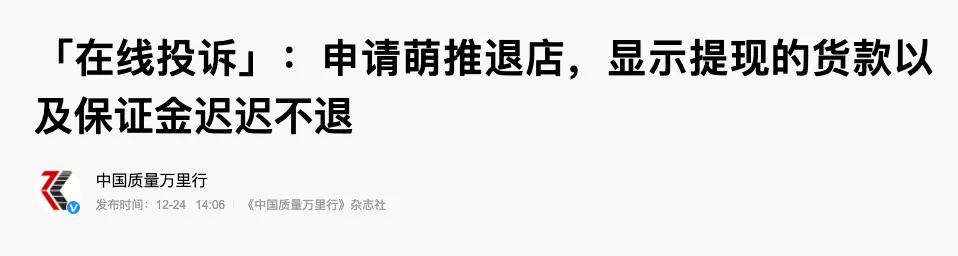 有没有什么正规软件可以赚钱,比较靠谱的赚钱APP盘点,有没有什么软件可以赚钱