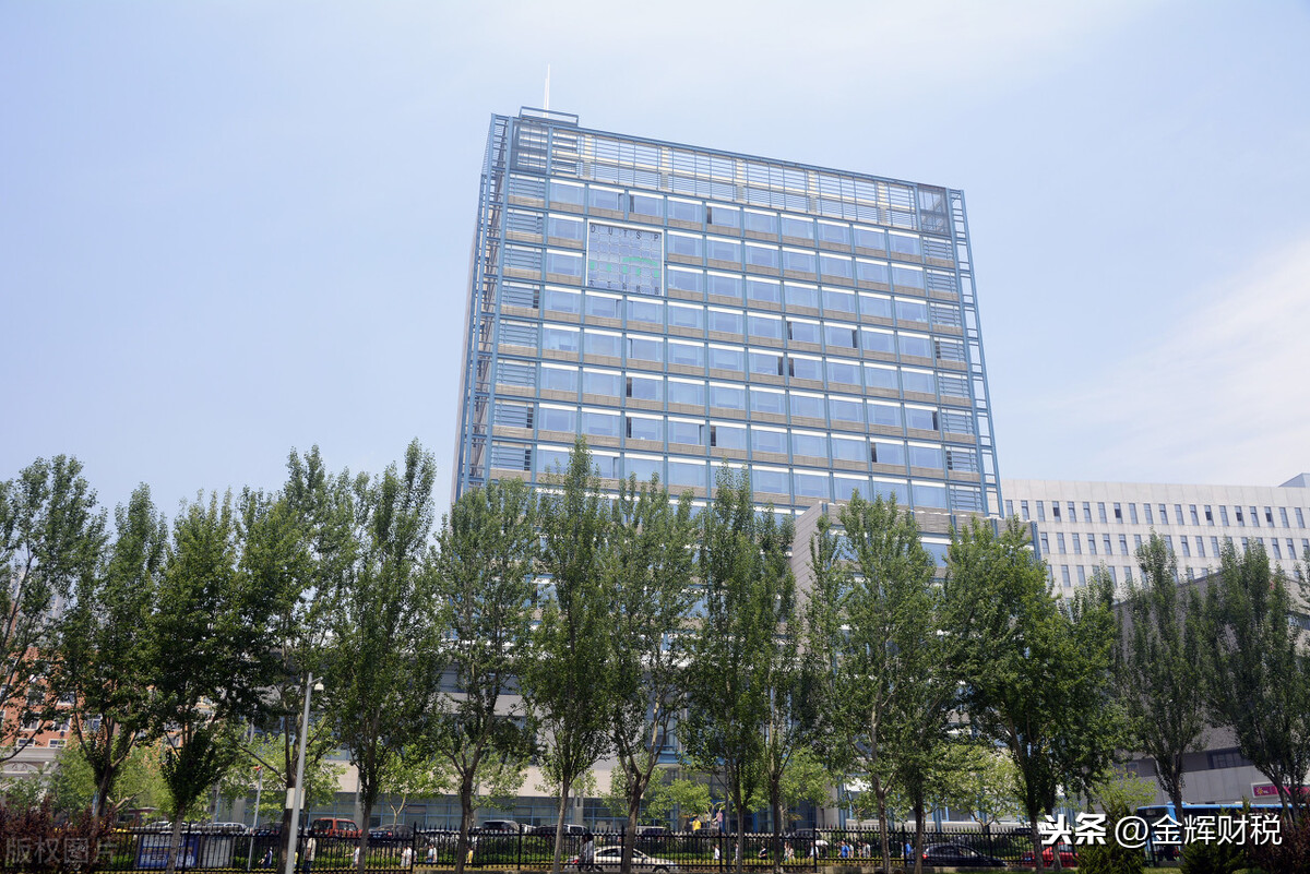个人营业执照办理流程,教你查店名是否被注册商标,个人营业执照