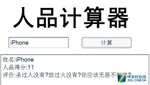 微信红包尾数有没有规律分析,微信红包自动抢最佳,微信红包尾数有没有规律