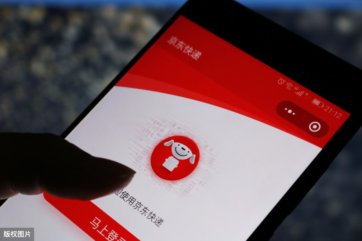 京东e卡可以买什么东西,详解购物卡和京东e卡的区别,京东e卡可以买什么