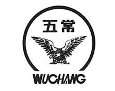 商标怎么注册流程,申请品牌注册商标,商标怎么注册